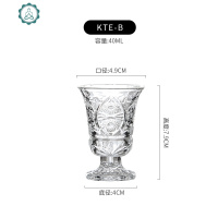 白酒杯玻璃创意家用小酒杯小号酒盅40烈酒杯酒具6只装 封后 KTE-B六只装白酒杯