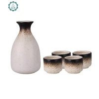手绘清酒酒器日式釉下彩陶瓷小酒盅分酒器白酒杯家用酒具 烧酒壶 封后 芝麻金1壶4杯300均码