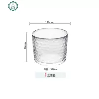 日式锤纹清酒杯清酒壶套装玻璃烧酒杯家用白酒杯果酒米酒酒杯子 封后 温酒缸