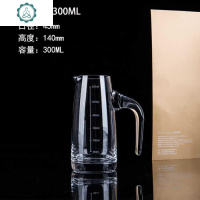 分酒瓶饭店防漏酒杯家用商用泡酒醒酒酒器酒店白酒把手刻度带 封后 洋酒分酒壶300