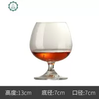 玻璃白兰地杯洋酒杯白酒杯威士忌酒杯矮脚红酒杯大肚干邑杯子 封后 材质(400)冷切口