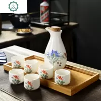 日式家用陶瓷酒具白酒杯怀旧老式清酒酒壶小酒盅创意喝酒杯子酒杯 封后 企鹅一壶六杯菊壶约250