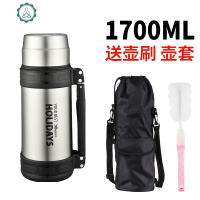 保温壶大容量2户外旅游水壶旅行车载保温杯不锈钢便携家用壶 封后 本色1.7送壶套+瓶刷