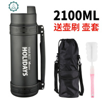 保温壶大容量2户外旅游水壶旅行车载保温杯不锈钢便携家用壶 封后 黑色2..1送壶套+瓶刷