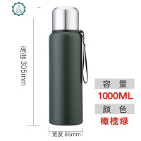 保温杯男大容量保温壶过滤网暖水瓶户外便携车载旅行水杯水壶1 封后 橄榄绿1000