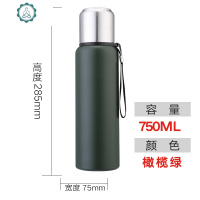 保温杯男大容量保温壶过滤网暖水瓶户外便携车载旅行水杯水壶1 封后 橄榄绿750