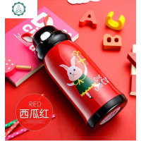 304不锈钢真空保温杯家用保温壶户外旅行车载水壶男女学生保温瓶 封后 带吸管500兔子款500