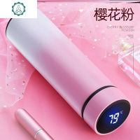 。保温杯 刻字 商务水杯情侣简约水壶304男保温壶便携保温瓶旅行 封后 樱花粉智能盖级款双层喷漆-U48