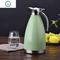 水壹不锈钢 保温壶 旅行大容量装冷开水壶 家用热水壶 家用 封后 2北欧绿