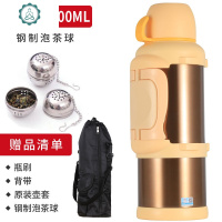 保温壶大容量4户外不锈钢男车载旅行壶家用大暖壶瓶5 封后 金色4+壶套壶刷背带泡茶球