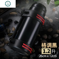 暖水壶旅行郊游车载保温壶旅行水壶不锈钢大容量简约杯子开水登山 封后 格调黑1.2