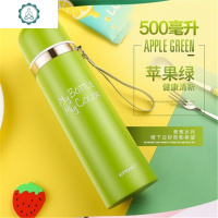 2020简约便携不锈钢儿童学生旅行壶保温杯瓶茶杯水壶女士家用时尚 封后 苹果绿闪光500