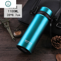 1000大容量保温杯750泡茶杯吊带旅行车载水壶304不锈钢水杯子 封后 67-1100蓝色送杯刷送杯套