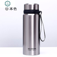 1000大容量保温杯750泡茶杯吊带旅行车载水壶304不锈钢水杯子 封后 67-750本色送杯刷