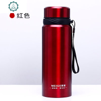 1000大容量保温杯750泡茶杯吊带旅行车载水壶304不锈钢水杯子 封后 67-750红色送杯刷