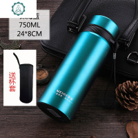 1000大容量保温杯750泡茶杯吊带旅行车载水壶304不锈钢水杯子 封后 67-750蓝色送杯刷送杯套