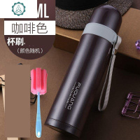 水壶多用女性旅行喝茶保温杯男女办公室款小巧茶杯中老年人 封后 咖啡色