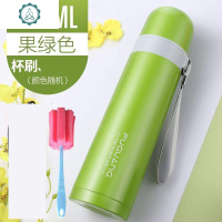 水壶多用女性旅行喝茶保温杯男女办公室款小巧茶杯中老年人 封后 果绿