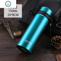 304不锈钢大容量保温杯便携式男女水杯旅行车载壶有茶网过滤 封后 办公杯67号蓝色750[套刷]