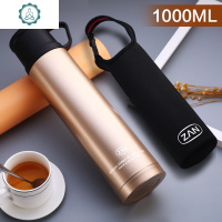 保温杯男大容量不锈钢家用户外便携车载旅行保温水壶热水瓶水杯1 封后 手提盖-金色[1000+杯套]