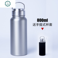 304不锈钢保温杯全钢大容量水杯户外运动登山旅行壶车载便携茶隔 封后 800送手提杯套
