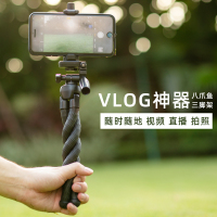 火豹3280手机支架八爪鱼三脚架微单相机桌面平板直播抖音手持架子户外单反补光灯章鱼云台小 3280三脚架+横竖手手手机座