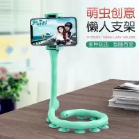 火豹毛毛虫懒人手机支架创意床头桌面多功能八爪鱼直播自拍抖音摄影通 [随机搭配2个装可留言备注喜欢的色]毛毛虫手机座