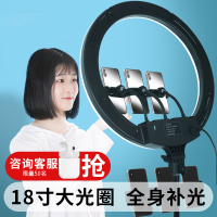 火豹手机直播支架带补光灯网红自拍美颜主播拍户外设备全套抖音拍 [2m支架+46cm18寸补光灯]五机位+话筒手机座