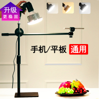 火豹平板手机支架桌面拍摄防手抖录像录视频书法静物摄影画画美食直播微课网络教学上课 方块俯拍+强化云台+手机平板夹手机座