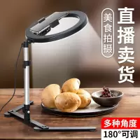 火豹手机俯拍支架桌面直播设备补光灯自拍照静物防手抖稳定器录像摄影 [桌面款]俯拍支架+拍照器手机支架手机座