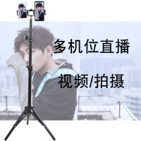 火豹手机直播平板支架蓝牙遥控抖音快手多功能相机录像视频自拍照网红户外 亲,绝对工厂0利润直销冲量!买贵退全款!一手手机座