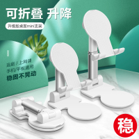 火豹桌面铝合金折叠手机支架ipad平板网课网红用升降直播创意便携批發 F8折叠伸缩支架-黑色手机支架手机座