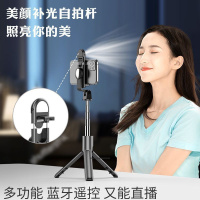 火豹手机补光自拍杆蓝牙遥控器抖音网红直播支架自拍录视频三脚架主播 L02无线蓝牙自拍杆M100[黑色]手机支架手机座