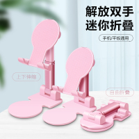 火豹桌面铝合金折叠手机支架懒人ipad平板网课网红用升降直播创意便携 F8折叠伸缩支架-粉色手机支架手机座