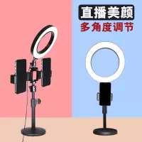 火豹双手机直播支架多2机位主播桌面三脚架支撑架补光灯简约小巧 2.1米双机位+26cm环形灯+自拍器手机支架手机座