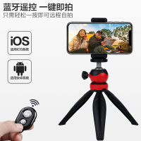 火豹手机直播支架桌面懒人床头小三脚架网红抖音快手主播支夹放vlog便携户外单反拍照摄影录 红色三脚架+金属万手机座