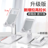 火豹手机支架懒人桌面直播ipad笔记本平板电脑手机架显示器俯卧撑男托架增高拍摄床头电视 [升级版桌面支架-玫瑰金手机座