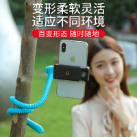 火豹八爪鱼懒人手机支架床头桌面多功能直播自拍便携毛毛虫可调节夹子通用抖音看电视万 [绿色-卡通升级款]任手机座