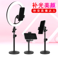 火豹双手机直播支架带补光灯网红主播桌面电脑多功能快手简约可调节专用看电视支撑架美颜灯拍照视频架子 桌面加高款[双手机座