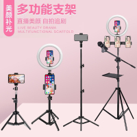 火豹手机直播支架补光灯三脚架拍抖音手机架录视频自拍支架 55cm架+包包+手机夹+蓝牙手机支架手机座