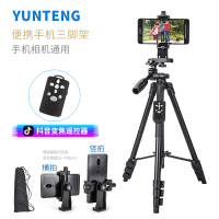 火豹5208手机三脚架抖音遥控变焦蓝牙自拍照相机通用三角架摄影vlog视频 5218三脚架+多功能手机充电遥控器手机座