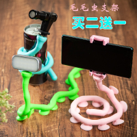 火豹懒人萌虫手机支架桌面床头便携车载支架毛毛虫多功能网红直播 萌蛇宝石蓝手机支架手机座