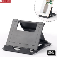 火豹手机桌面支架苹果折叠式懒人多功能直播夹子简约床上头看电影视频便携调节角度可爱个性简易塑料新款 多档可调节手机手机座