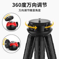 火豹手机支架单反相机八抓鱼三角架桌面手持稳定器章鱼迷你户外便携微单拍摄防手抖直播Vlog神 [黑色三脚架]☆金属手机座