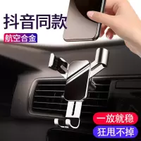 火豹车载手机架出风口汽车固定支撑架重力多功能型导航支架车用 月光银[航空合金]不限车型★一放即稳手机支架手机座