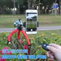 火豹八爪鱼手机三脚架苹果安卓通用网红直播三角架蓝牙自拍遥控器支架 黑色三脚架不带自拍器手机支架手机座