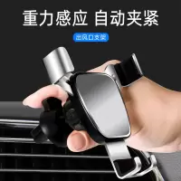 火豹车载手机支架汽车手机车用车上支撑固定导航出风口多功能车内重力 [烈焰红]铝合金材质+重力感应+自动夹紧[手机座