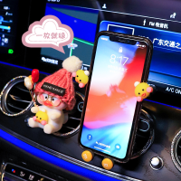 火豹可爱车载手机支架女汽车用手机架导航架卡通车内出风口车上支撑架 [灰帽腮红鸭]出风口夹香薰夹+蓝小象手机支架手机手机座