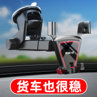 火豹车载手机支架汽车用出风口车上卡扣式车内货车通用型支撑导 强烈推荐[两用款(出风口+仪表台)-玫瑰金]车型手机座