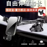 火豹车载手机支架重力感应式卡扣夹出风口汽车上用支撑导航可伸 升级版-重力款银色C87+CA60三合一线(两用手机座